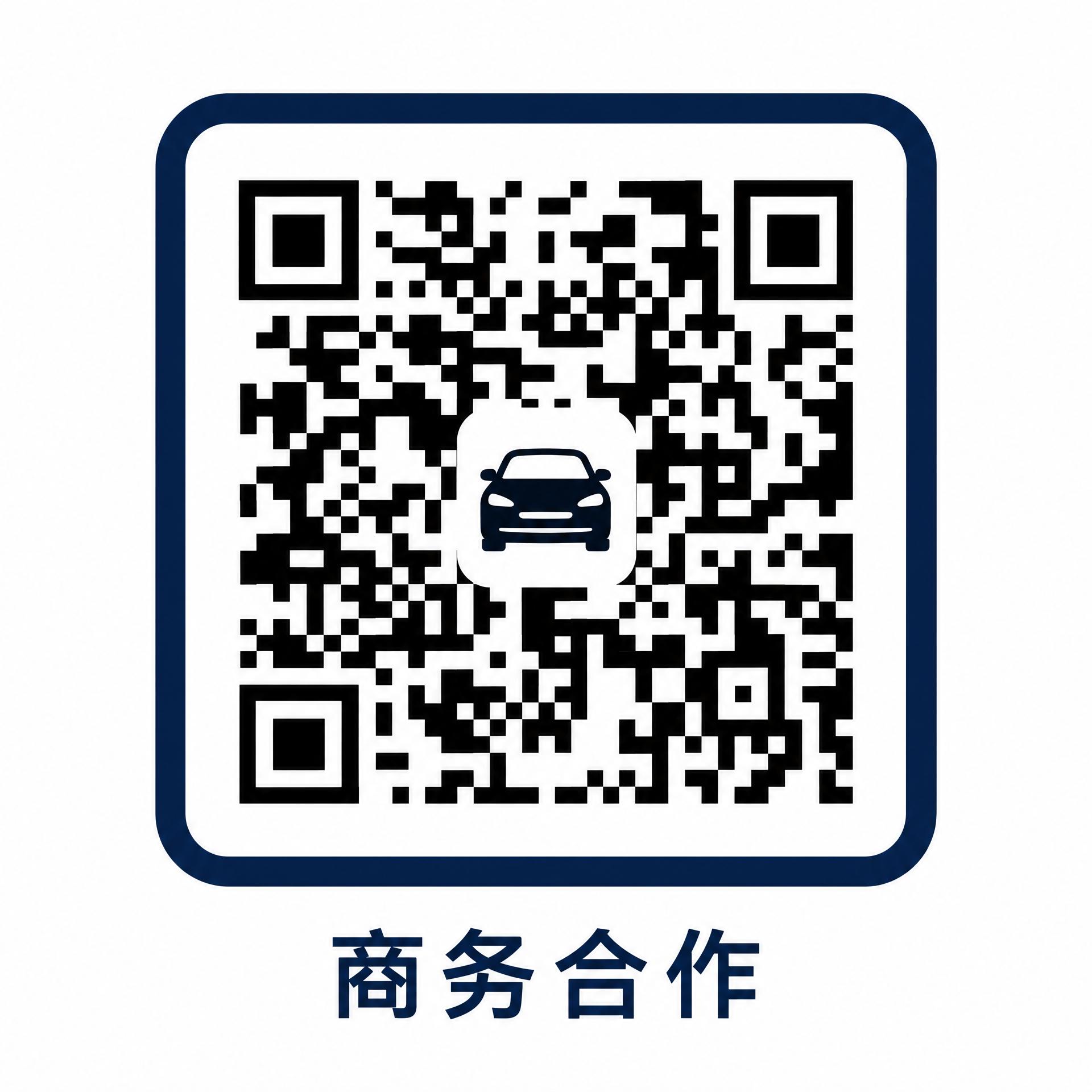 女神视频商务合作二维码